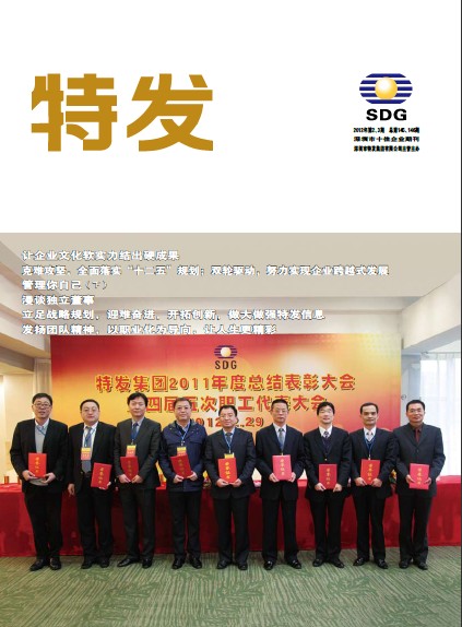 2012ڶ