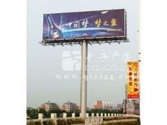 供应单立柱广告制作 报价及产品信息-中国标识网